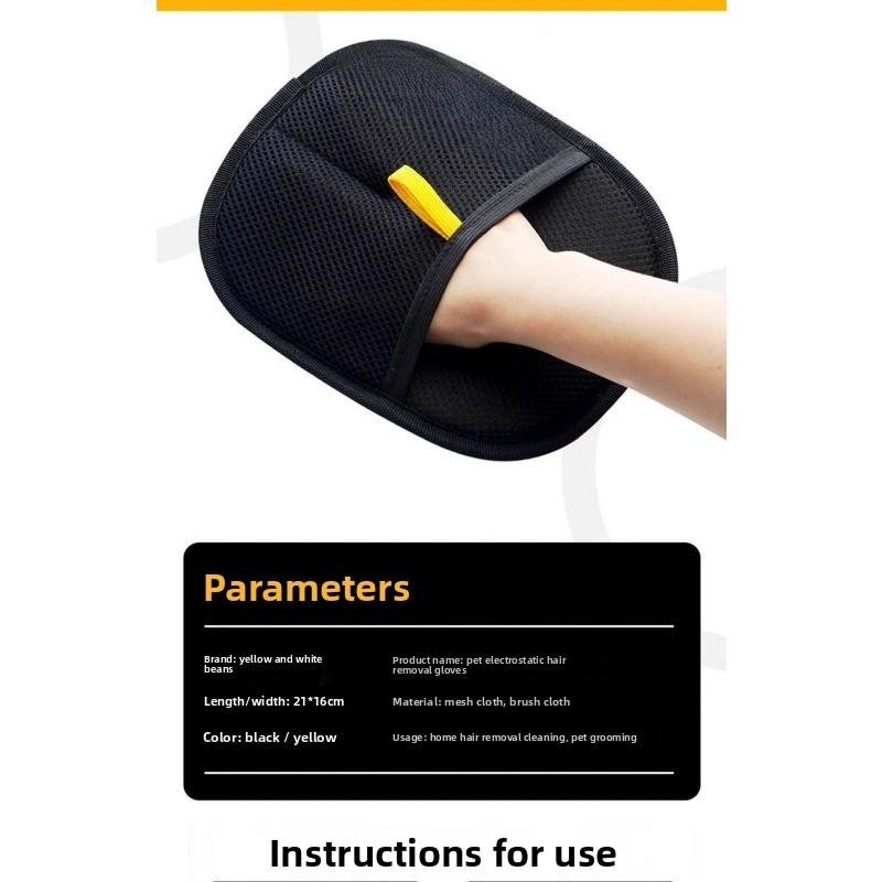 Essential Home Pet Hair Removal Glove, Dual Brush Design, Static Electricity Fur Remover, Deshedding Tool, Perfect for Cats and Dogs, Must-Have Grooming Tool