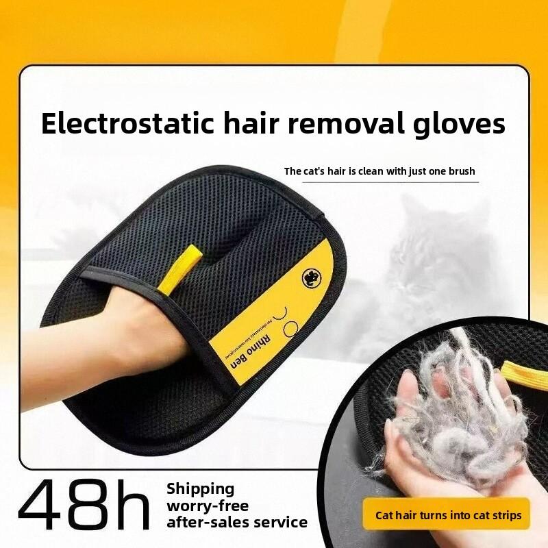 Essential Home Pet Hair Removal Glove, Dual Brush Design, Static Electricity Fur Remover, Deshedding Tool, Perfect for Cats and Dogs, Must-Have Grooming Tool